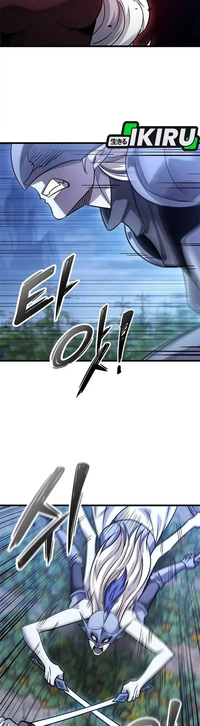 What a Bountiful Harvest, Demon Lord! Chapter 41 - halaman 43