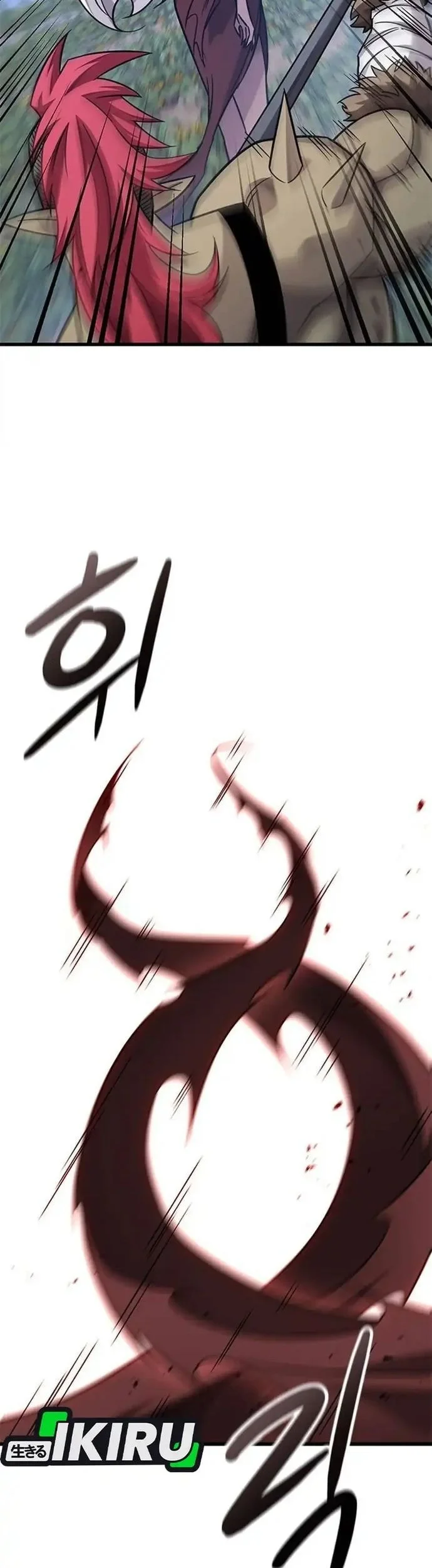 What a Bountiful Harvest, Demon Lord! Chapter 41 - halaman 46