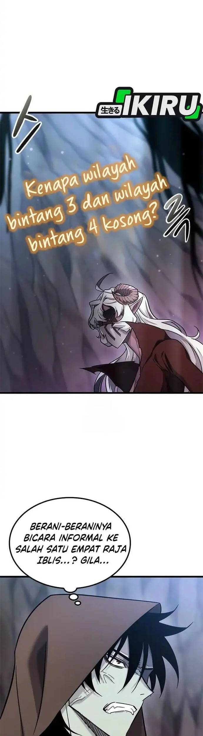 What a Bountiful Harvest, Demon Lord! Chapter 41 - halaman 8