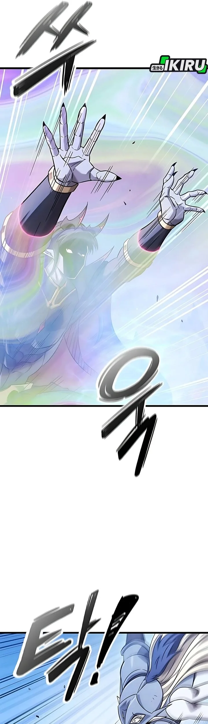 What a Bountiful Harvest, Demon Lord! Chapter 42 - halaman 15