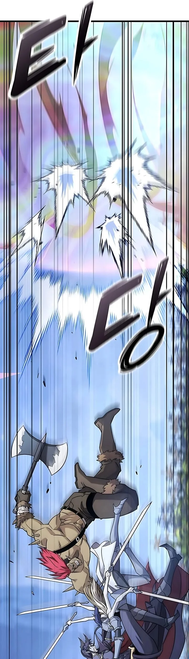 What a Bountiful Harvest, Demon Lord! Chapter 42 - halaman 18