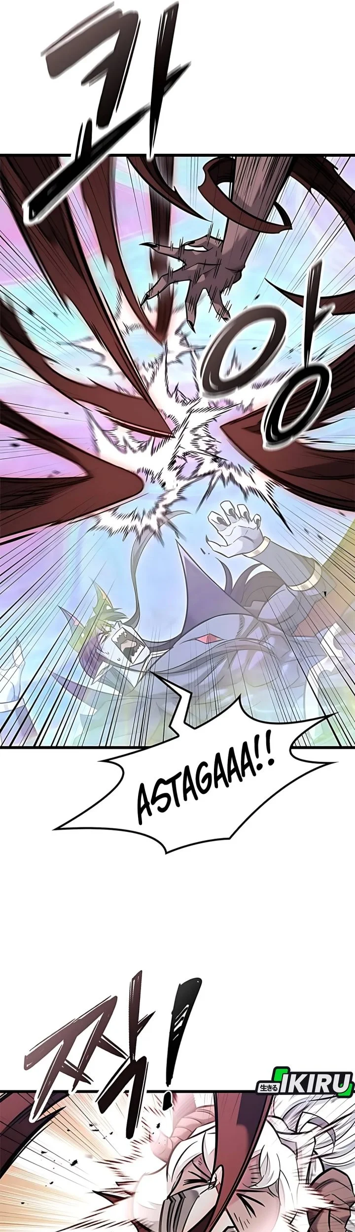 What a Bountiful Harvest, Demon Lord! Chapter 42 - halaman 27