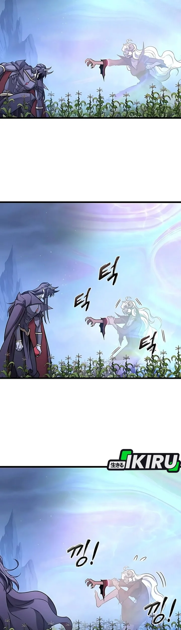 What a Bountiful Harvest, Demon Lord! Chapter 42 - halaman 60