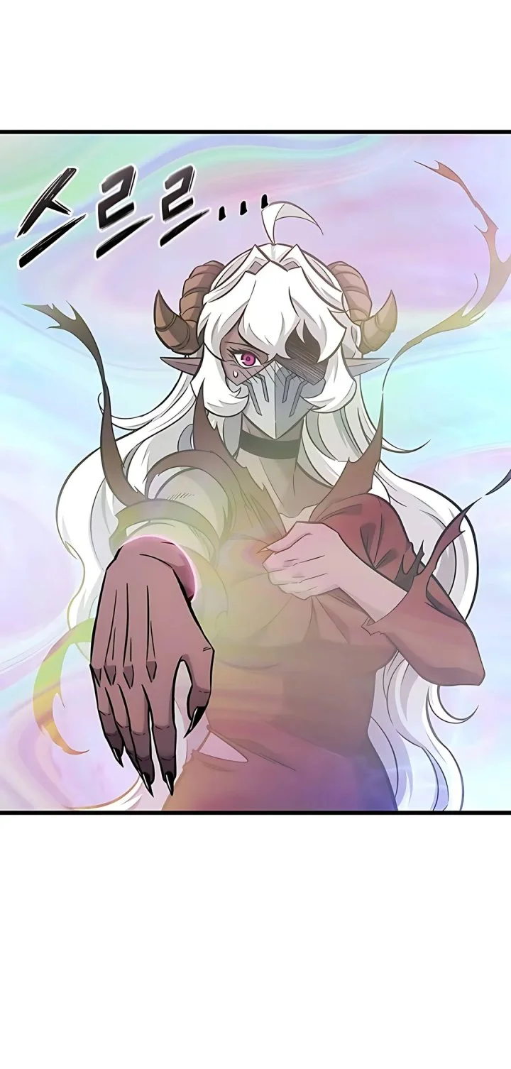 What a Bountiful Harvest, Demon Lord! Chapter 42 - halaman 68