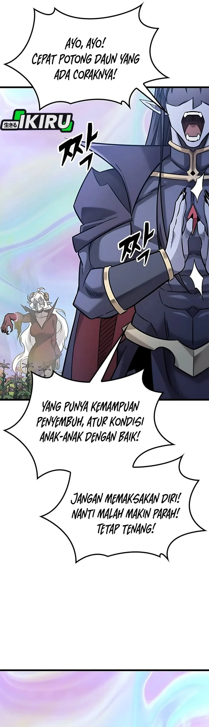 What a Bountiful Harvest, Demon Lord! Chapter 42 - halaman 69