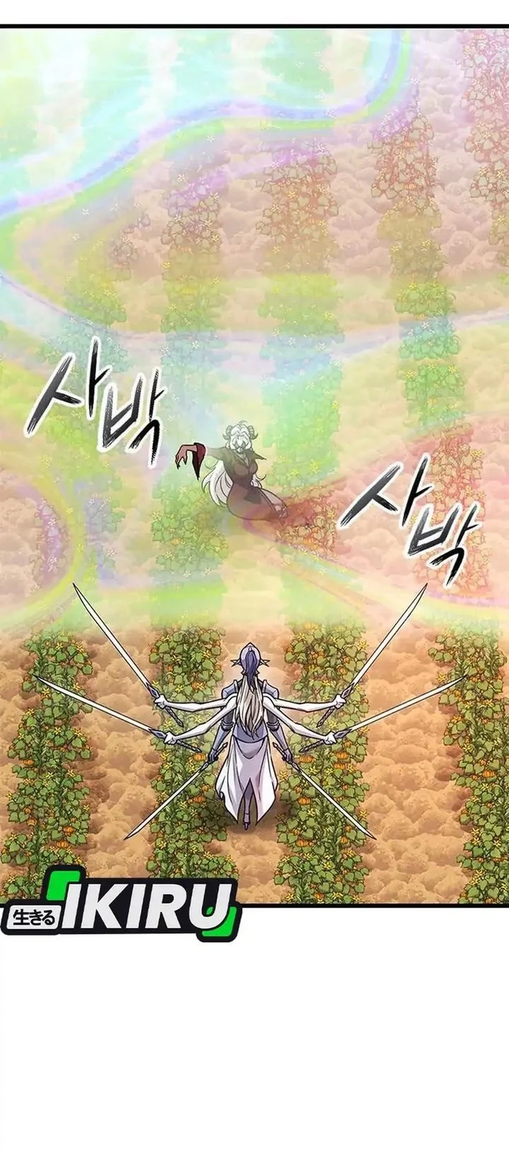 What a Bountiful Harvest, Demon Lord! Chapter 43 - halaman 12