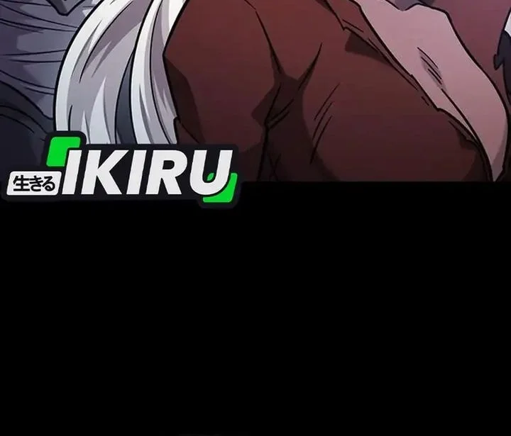 What a Bountiful Harvest, Demon Lord! Chapter 43 - halaman 24
