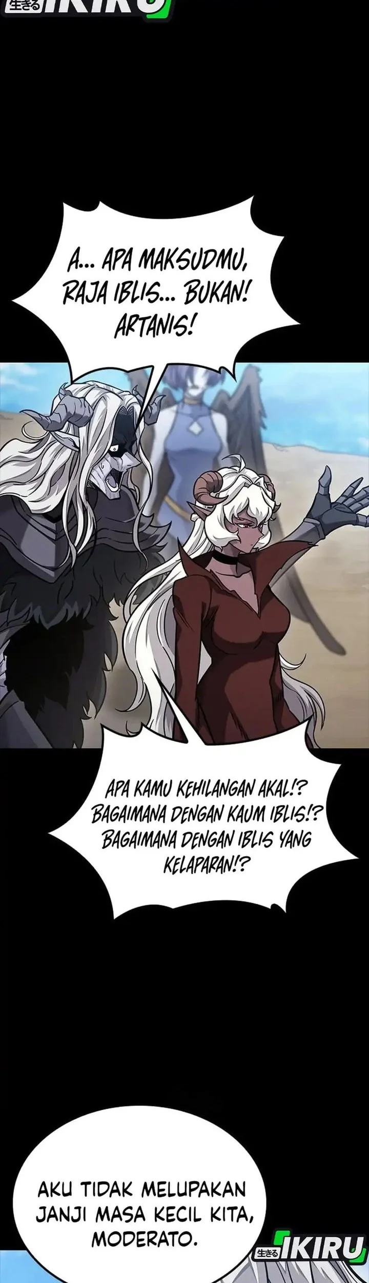 What a Bountiful Harvest, Demon Lord! Chapter 43 - halaman 32