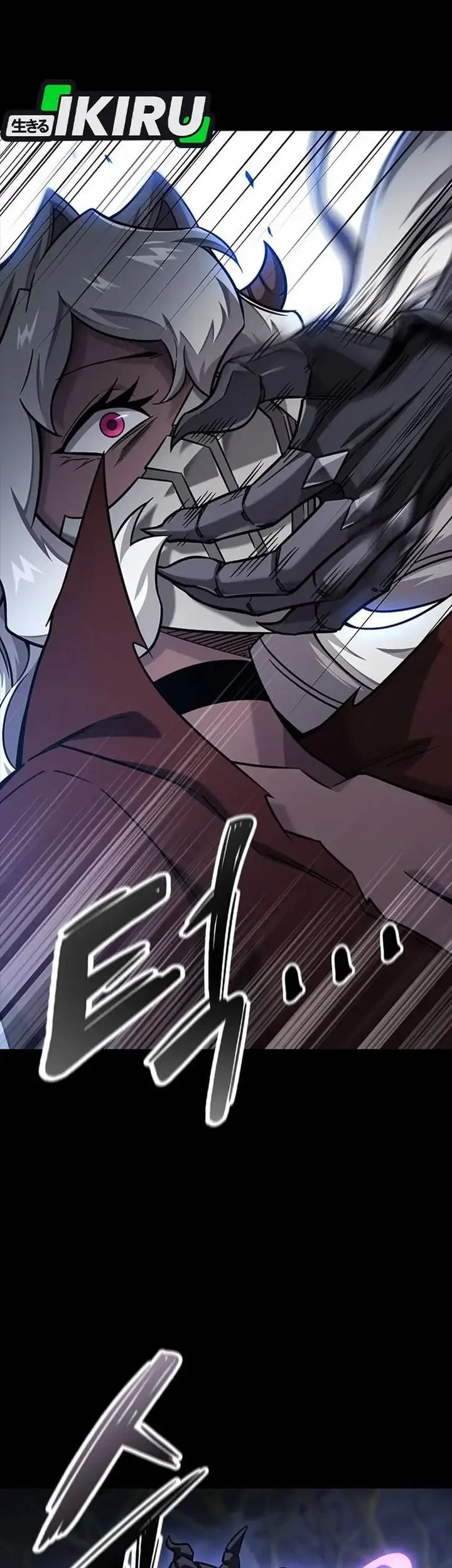 What a Bountiful Harvest, Demon Lord! Chapter 43 - halaman 46