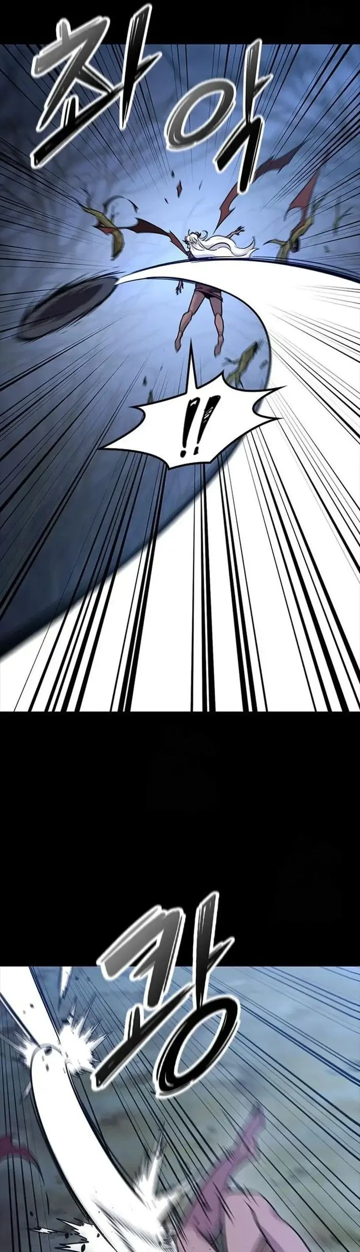 What a Bountiful Harvest, Demon Lord! Chapter 43 - halaman 59