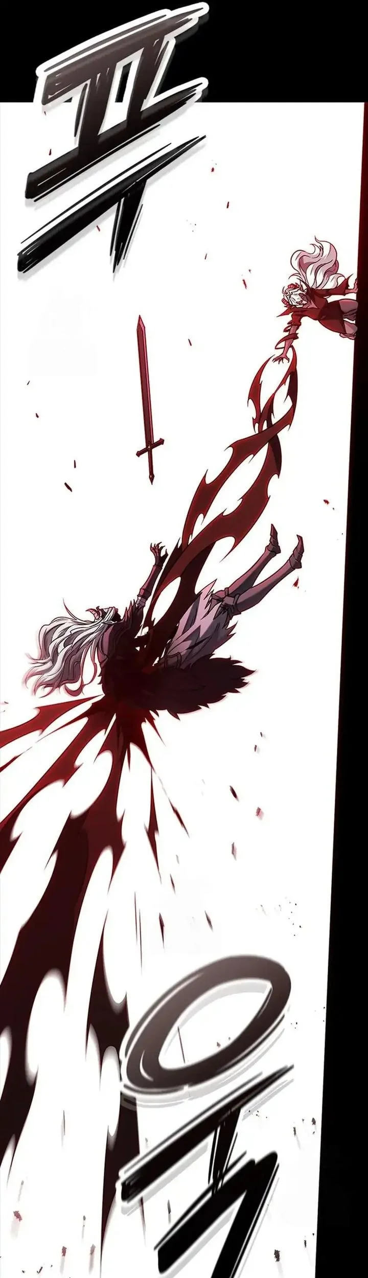 What a Bountiful Harvest, Demon Lord! Chapter 43 - halaman 67