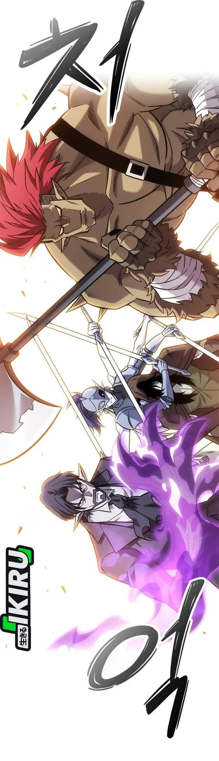 What a Bountiful Harvest, Demon Lord! Chapter 44 - halaman 39