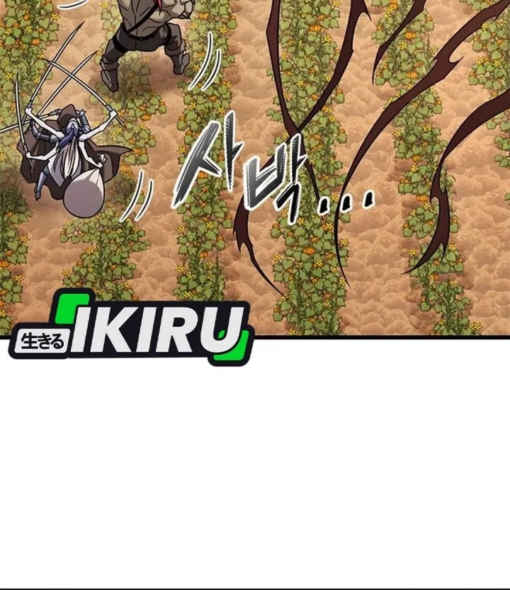 What a Bountiful Harvest, Demon Lord! Chapter 44 - halaman 46