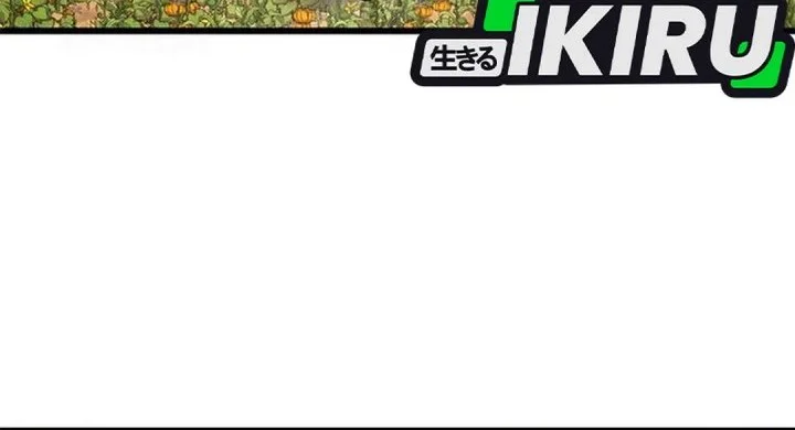 What a Bountiful Harvest, Demon Lord! Chapter 44 - halaman 48