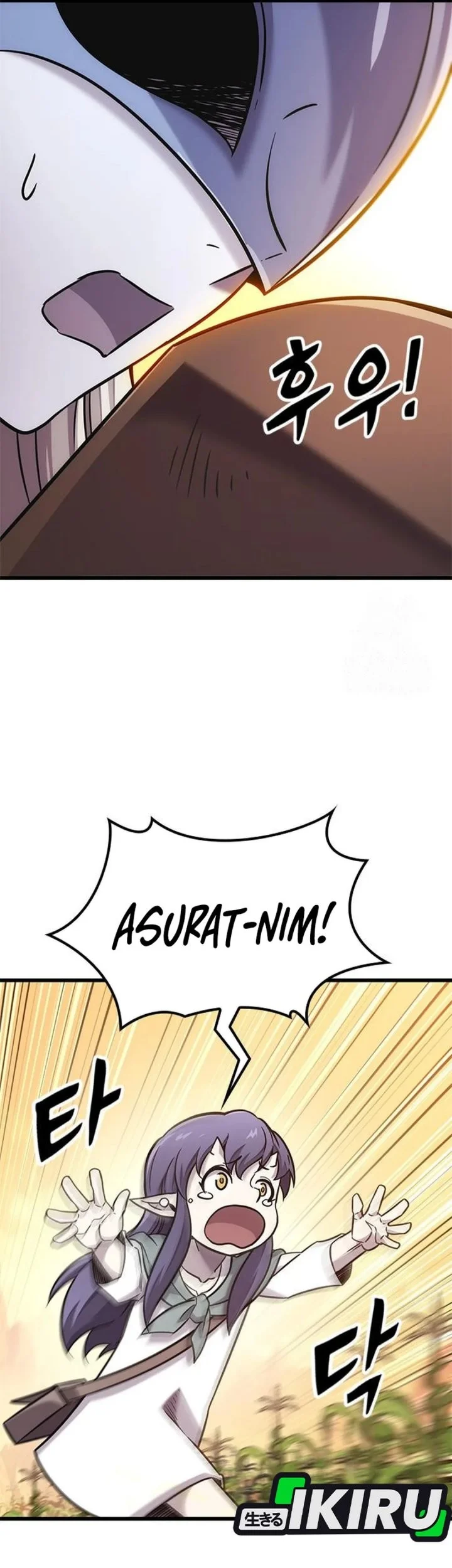 What a Bountiful Harvest, Demon Lord! Chapter 44 - halaman 49