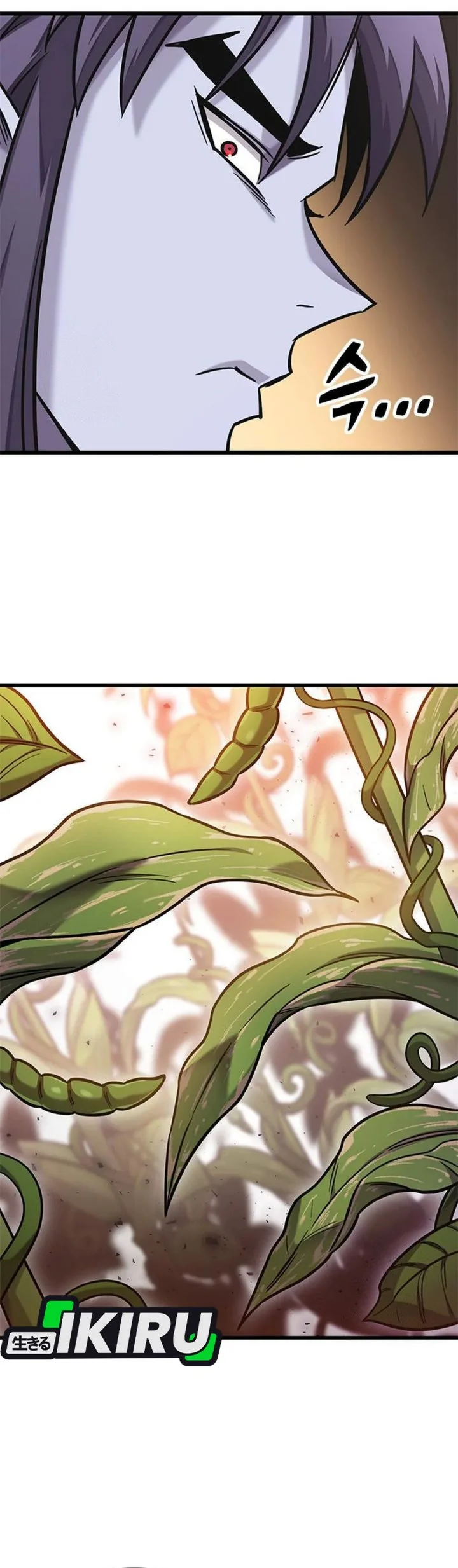 What a Bountiful Harvest, Demon Lord! Chapter 44 - halaman 67