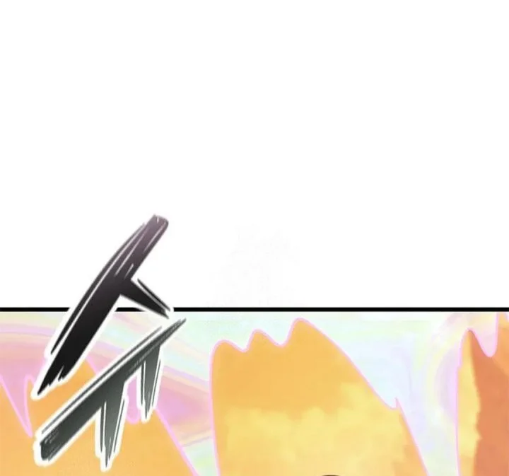 What a Bountiful Harvest, Demon Lord! Chapter 44 - halaman 69