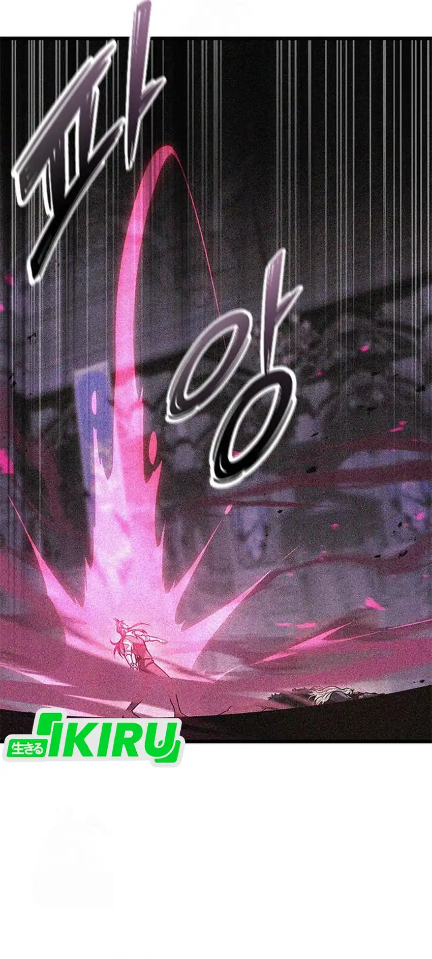 What a Bountiful Harvest, Demon Lord! Chapter 45 - halaman 37