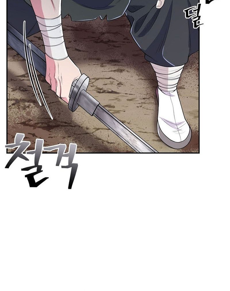 What a Bountiful Harvest, Demon Lord! Chapter 45 - halaman 5