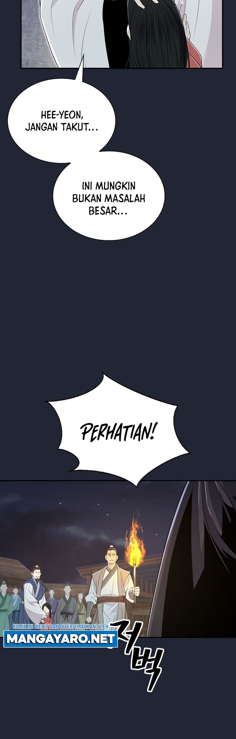 What a Bountiful Harvest, Demon Lord! Chapter 45 - halaman 52