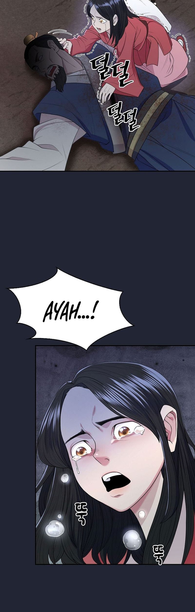 What a Bountiful Harvest, Demon Lord! Chapter 45 - halaman 63
