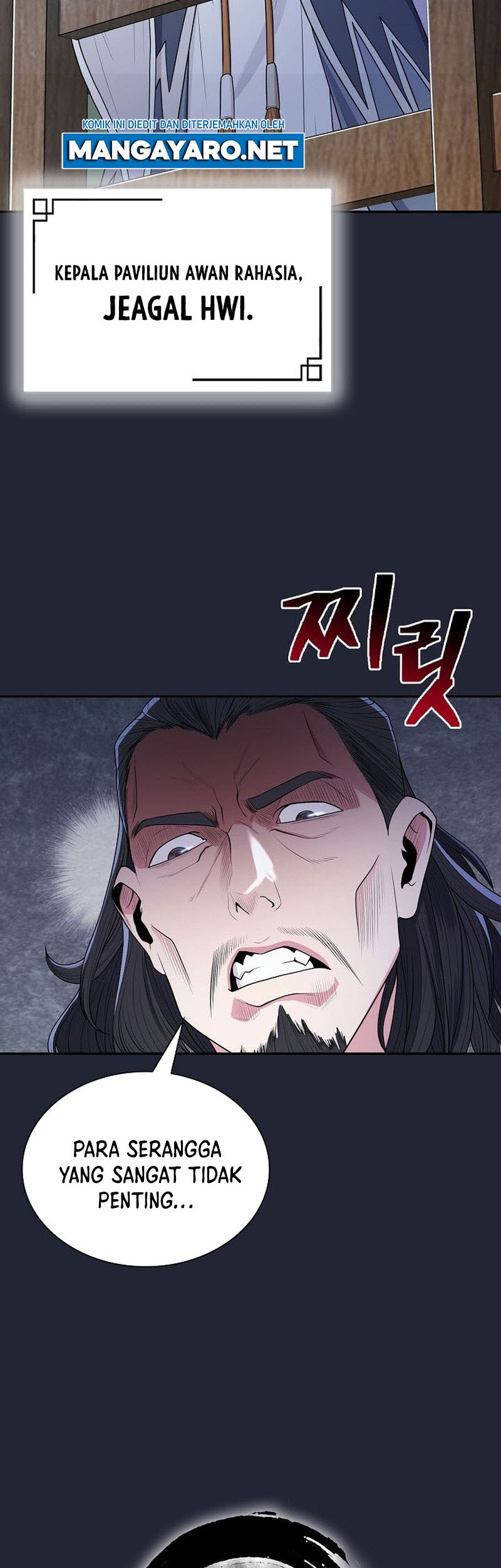 What a Bountiful Harvest, Demon Lord! Chapter 45 - halaman 67