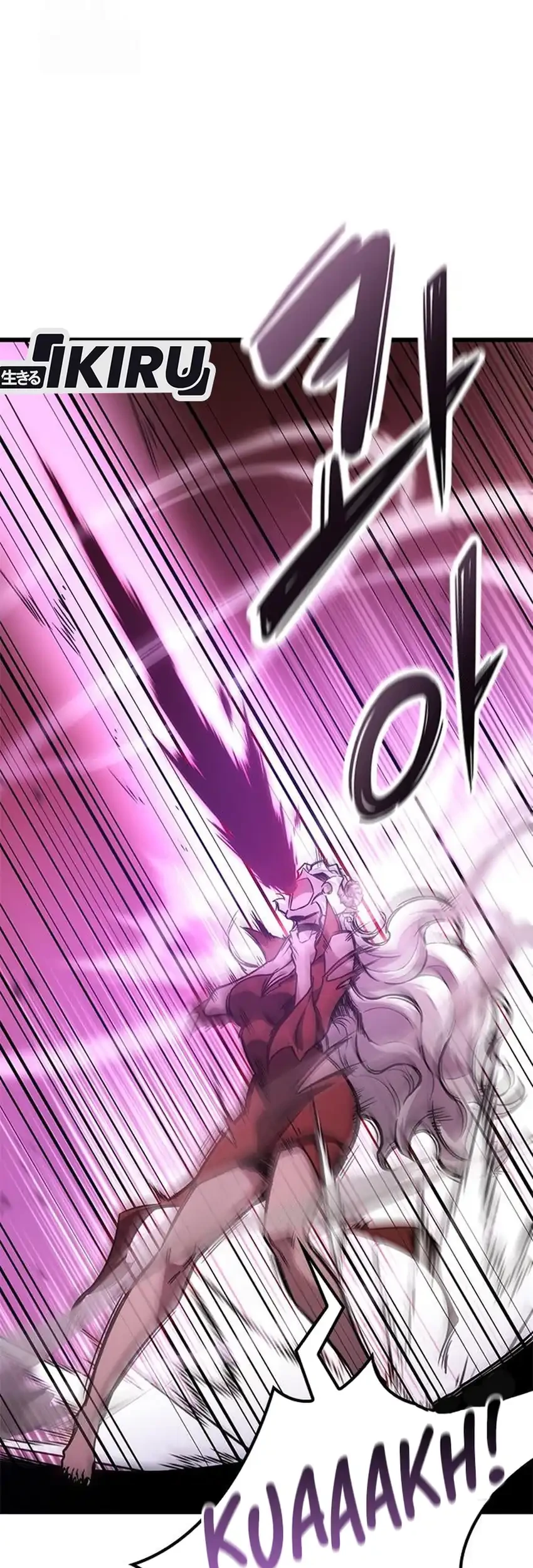 What a Bountiful Harvest, Demon Lord! Chapter 45 - halaman 74