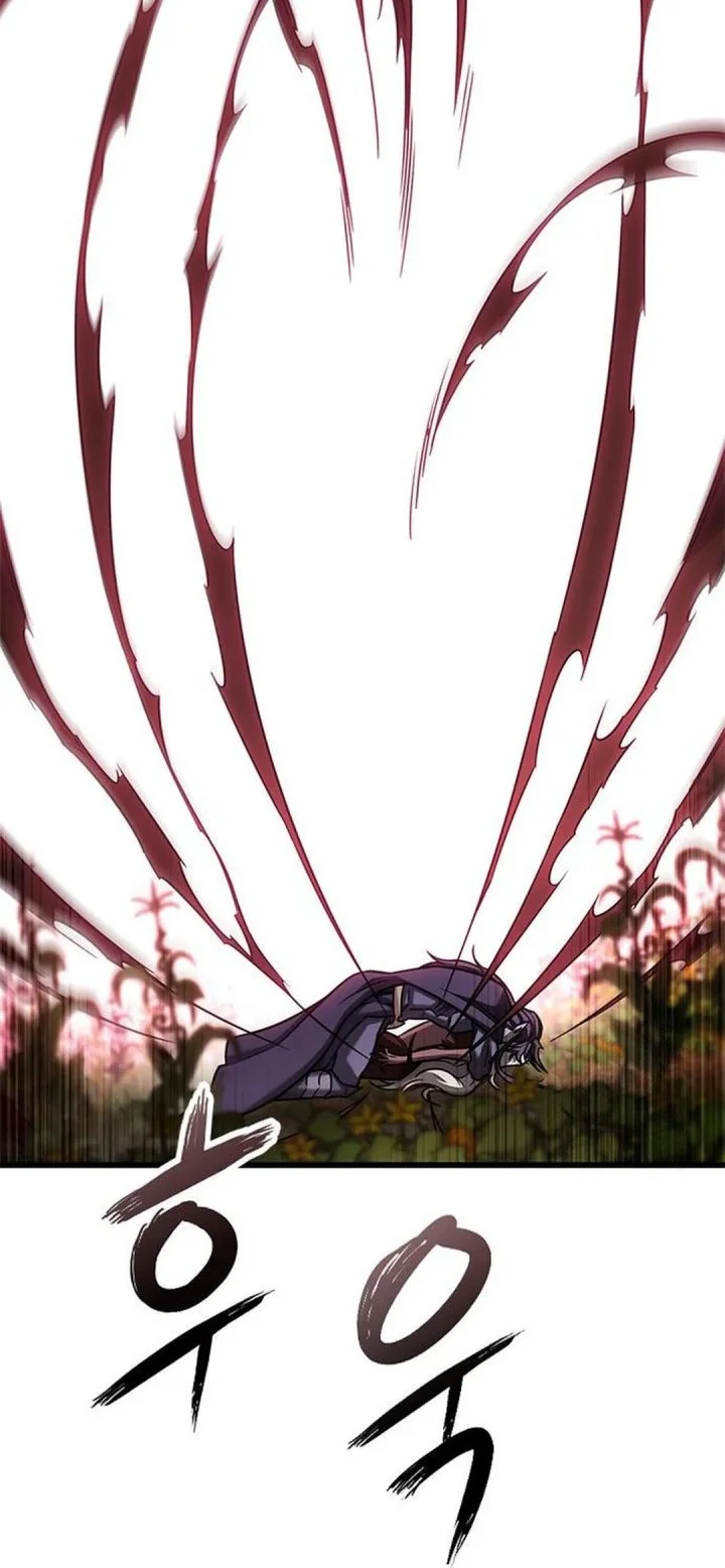 What a Bountiful Harvest, Demon Lord! Chapter 46 - halaman 20
