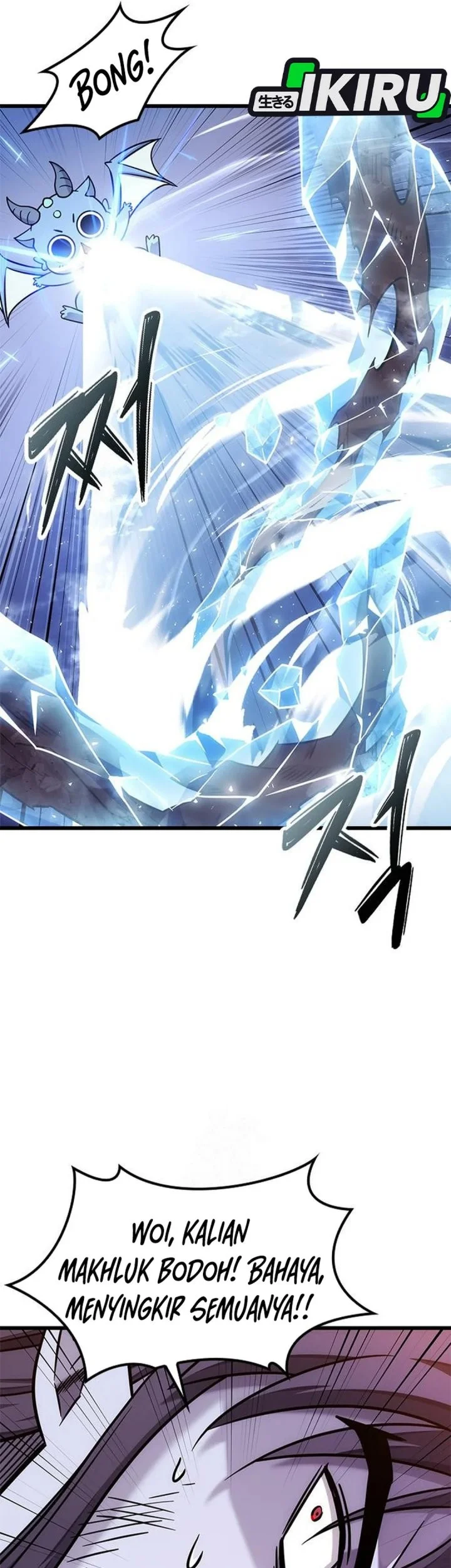 What a Bountiful Harvest, Demon Lord! Chapter 46 - halaman 27