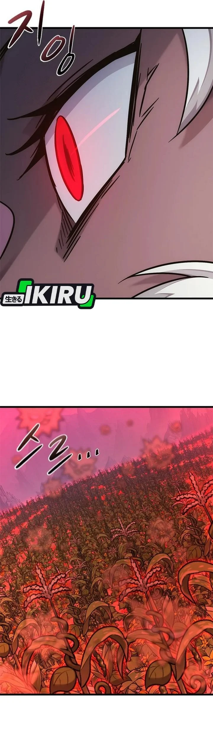 What a Bountiful Harvest, Demon Lord! Chapter 46 - halaman 53