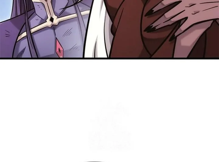 What a Bountiful Harvest, Demon Lord! Chapter 46 - halaman 70