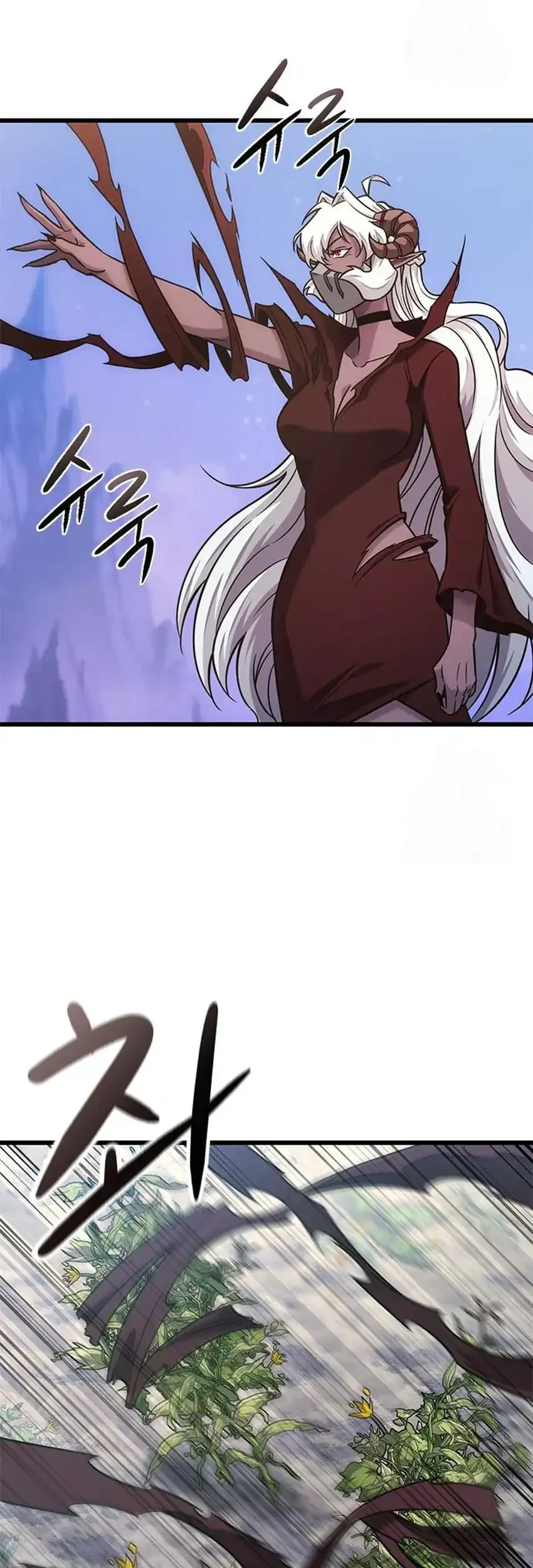 What a Bountiful Harvest, Demon Lord! Chapter 47 - halaman 22