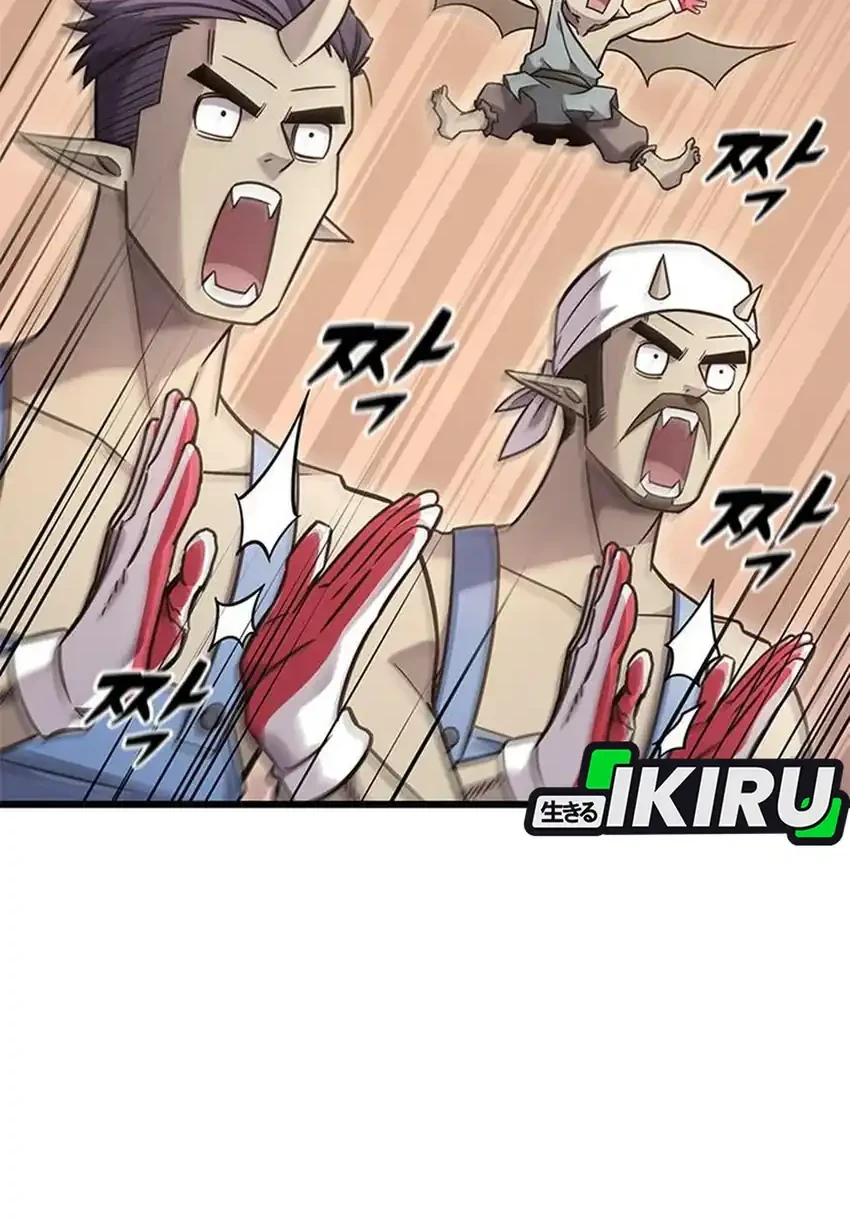 What a Bountiful Harvest, Demon Lord! Chapter 47 - halaman 25