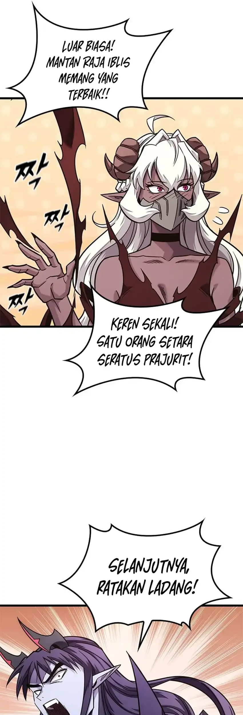 What a Bountiful Harvest, Demon Lord! Chapter 47 - halaman 26
