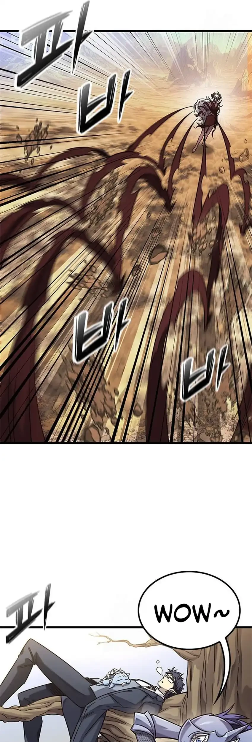 What a Bountiful Harvest, Demon Lord! Chapter 47 - halaman 28
