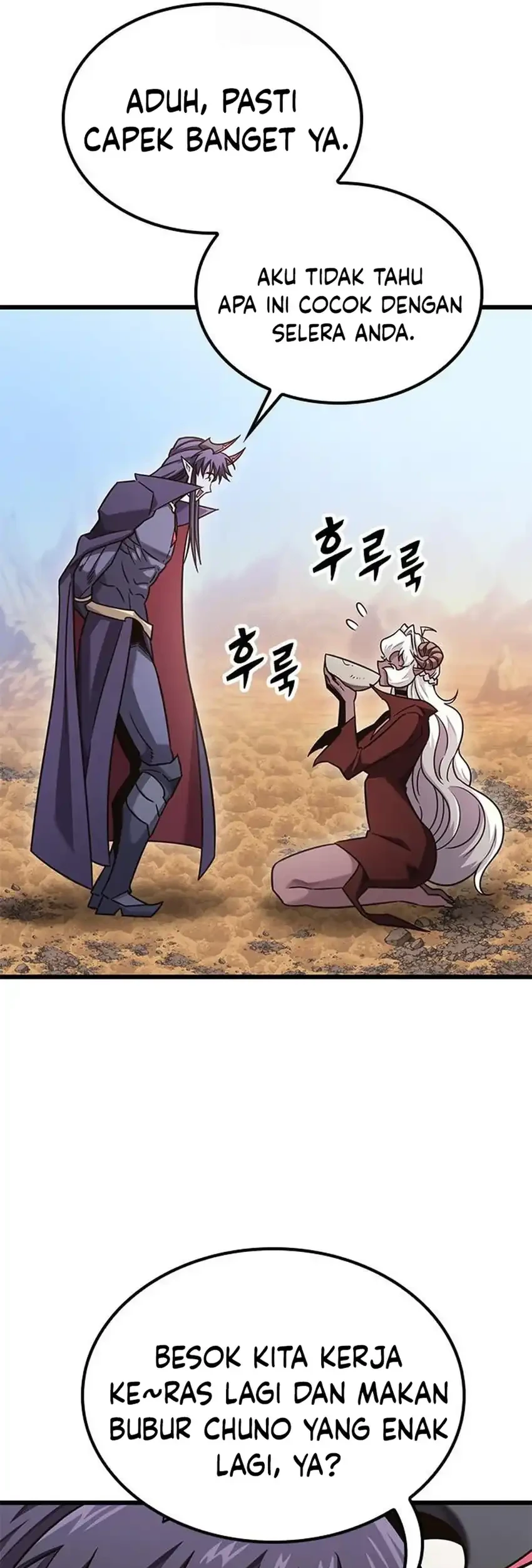 What a Bountiful Harvest, Demon Lord! Chapter 47 - halaman 81
