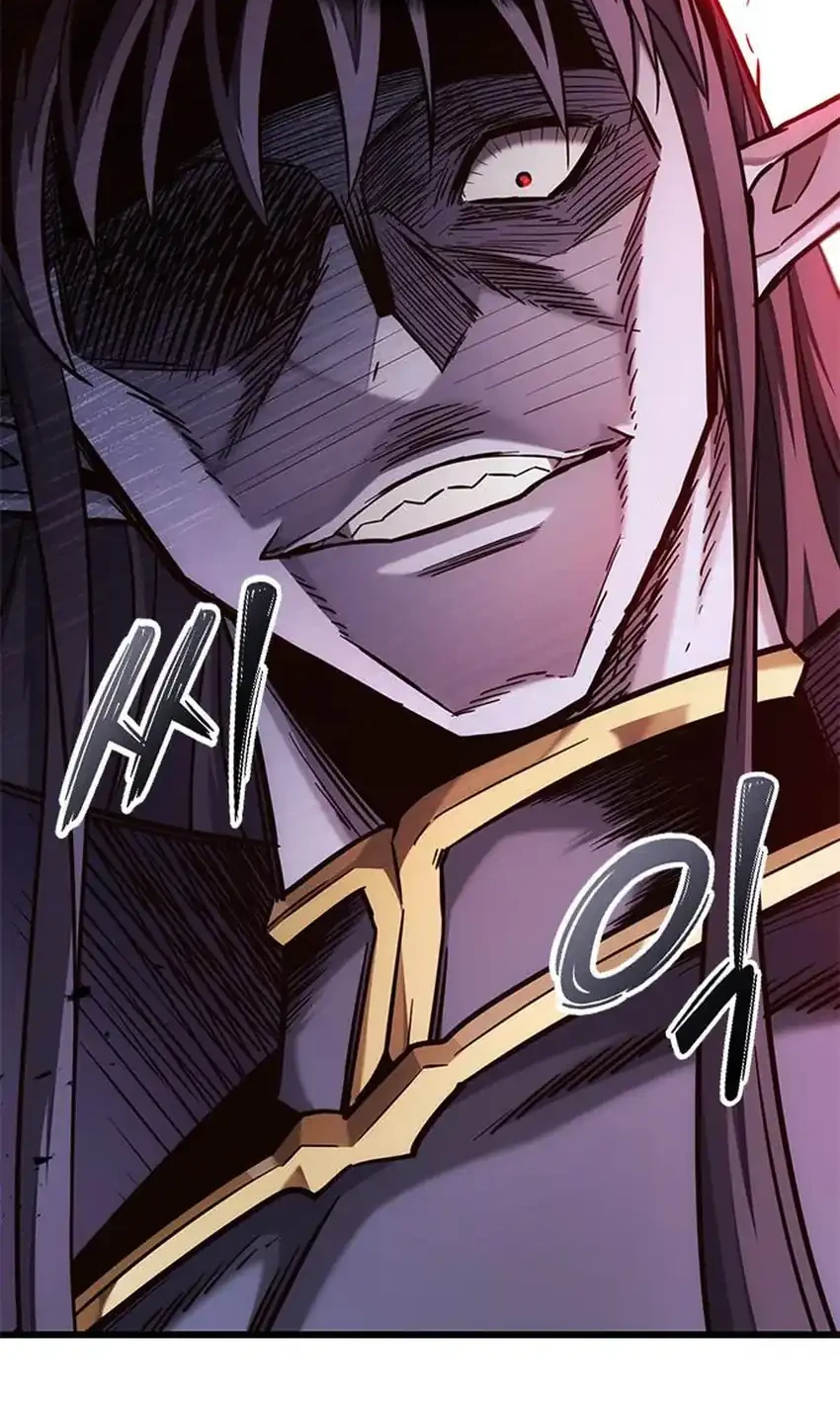 What a Bountiful Harvest, Demon Lord! Chapter 48 - halaman 10