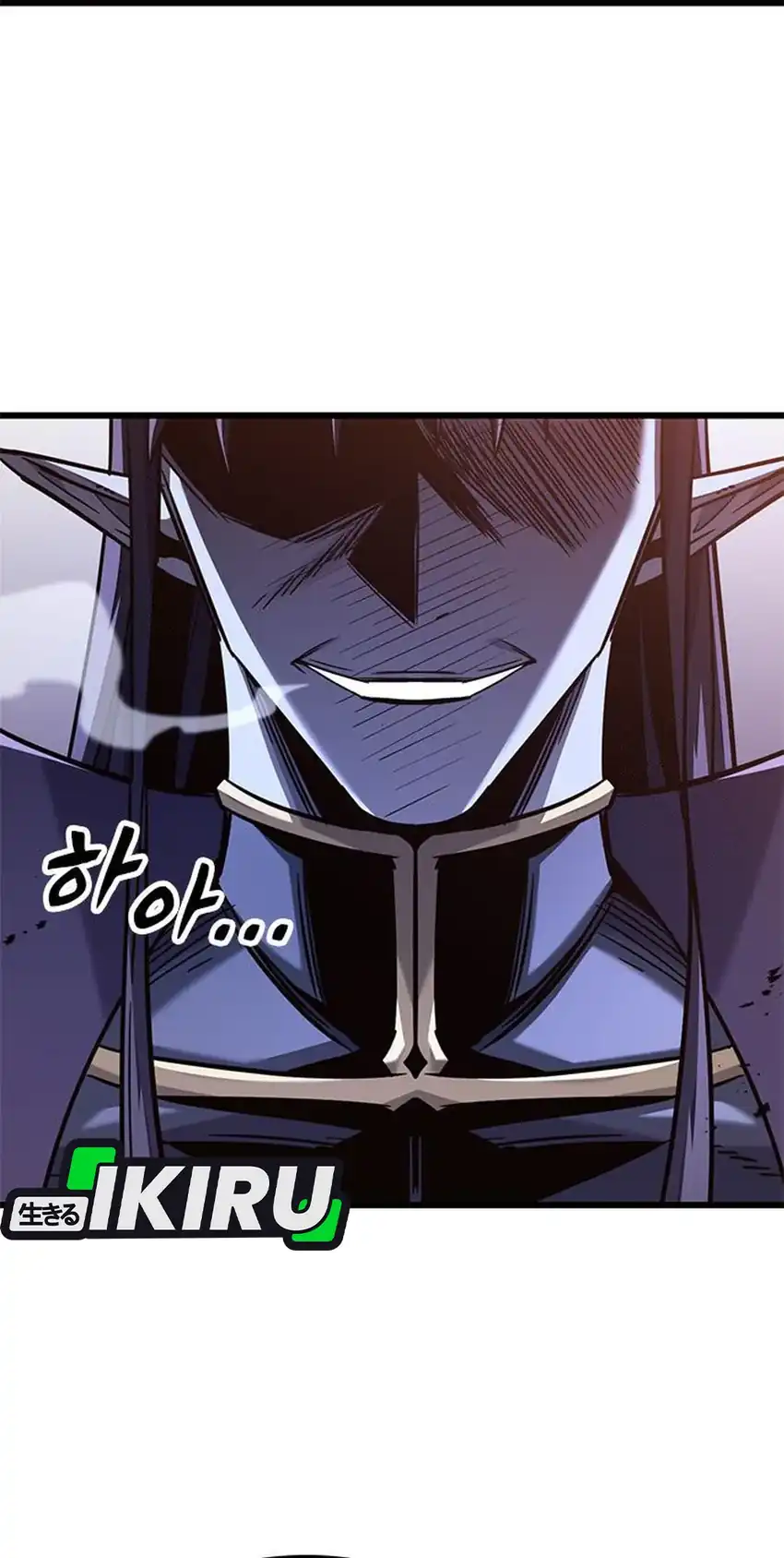 What a Bountiful Harvest, Demon Lord! Chapter 48 - halaman 17