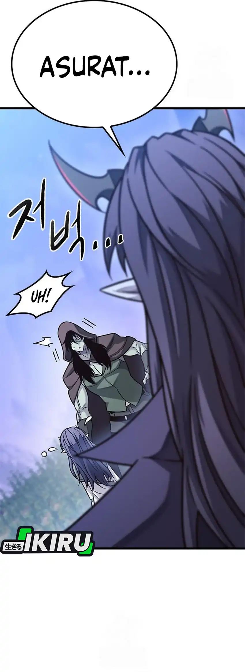 What a Bountiful Harvest, Demon Lord! Chapter 49 - halaman 25
