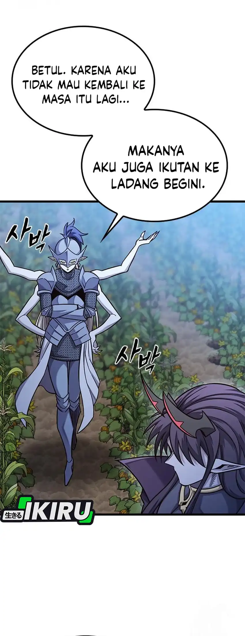 What a Bountiful Harvest, Demon Lord! Chapter 49 - halaman 36