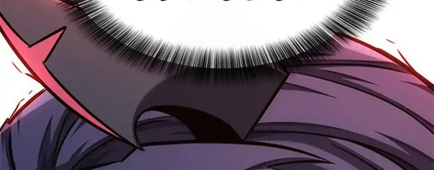 What a Bountiful Harvest, Demon Lord! Chapter 49 - halaman 68