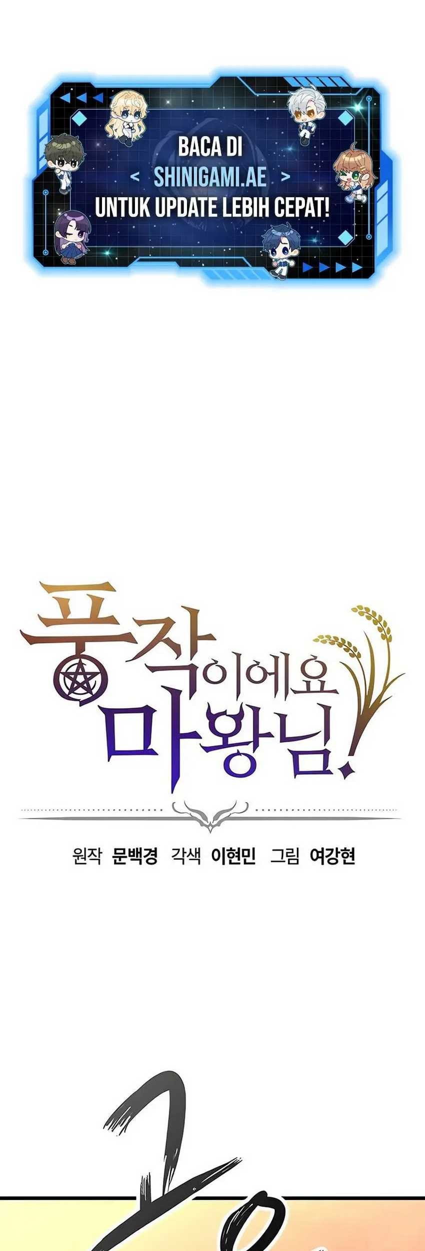 What a Bountiful Harvest, Demon Lord! Chapter 5 - halaman 2