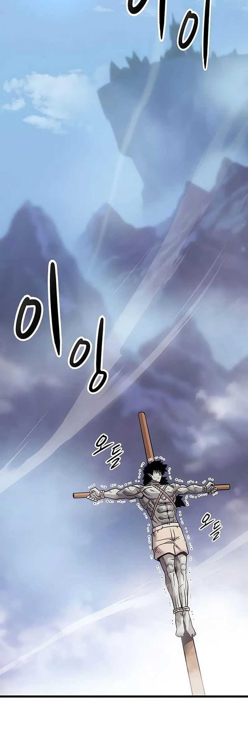 What a Bountiful Harvest, Demon Lord! Chapter 5 - halaman 66