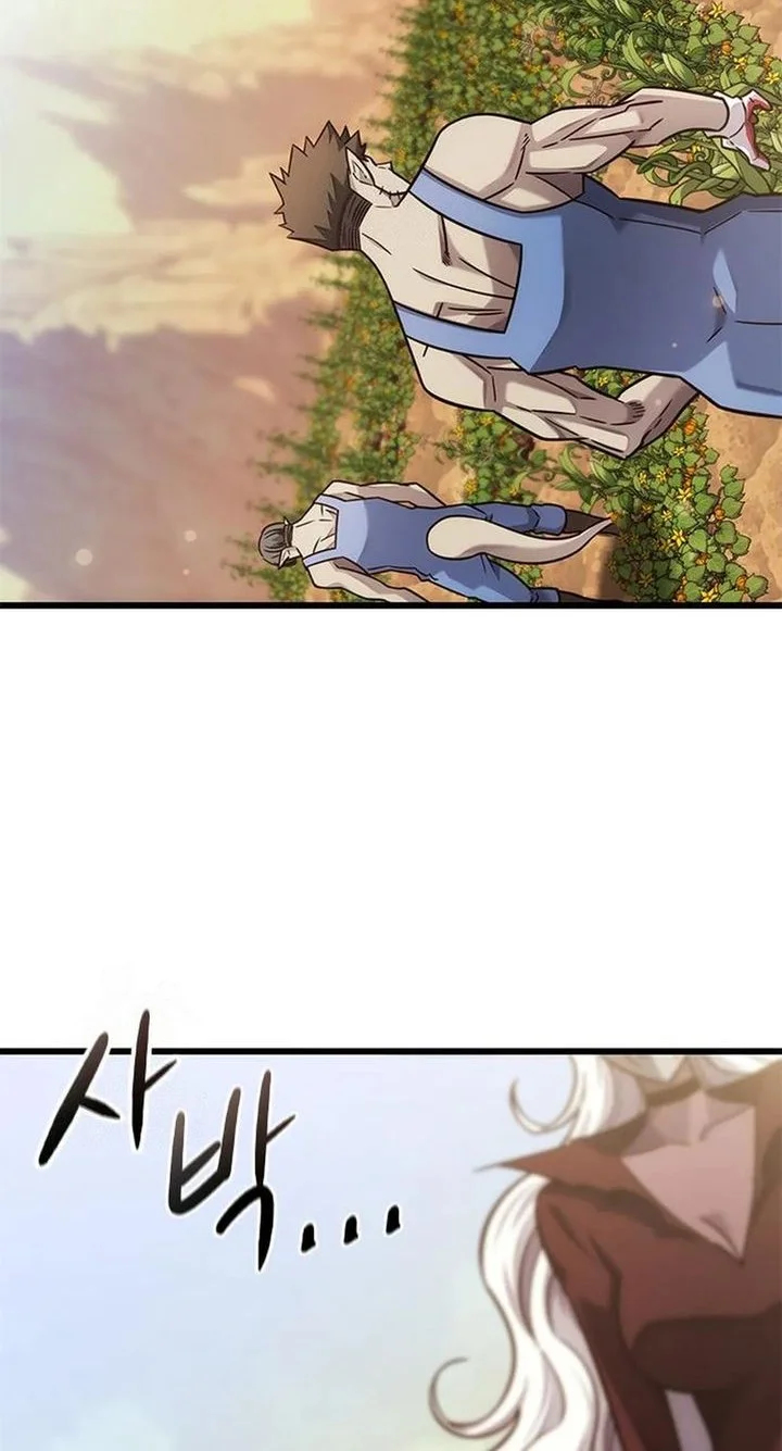 What a Bountiful Harvest, Demon Lord! Chapter 50 - halaman 6