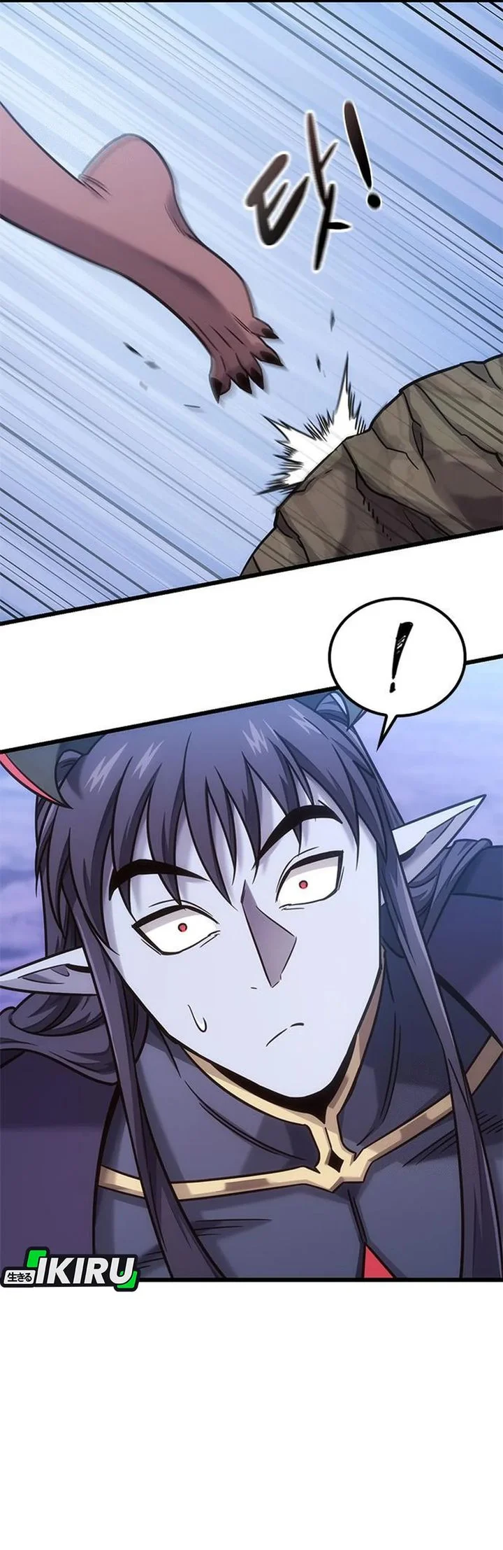 What a Bountiful Harvest, Demon Lord! Chapter 50 - halaman 63
