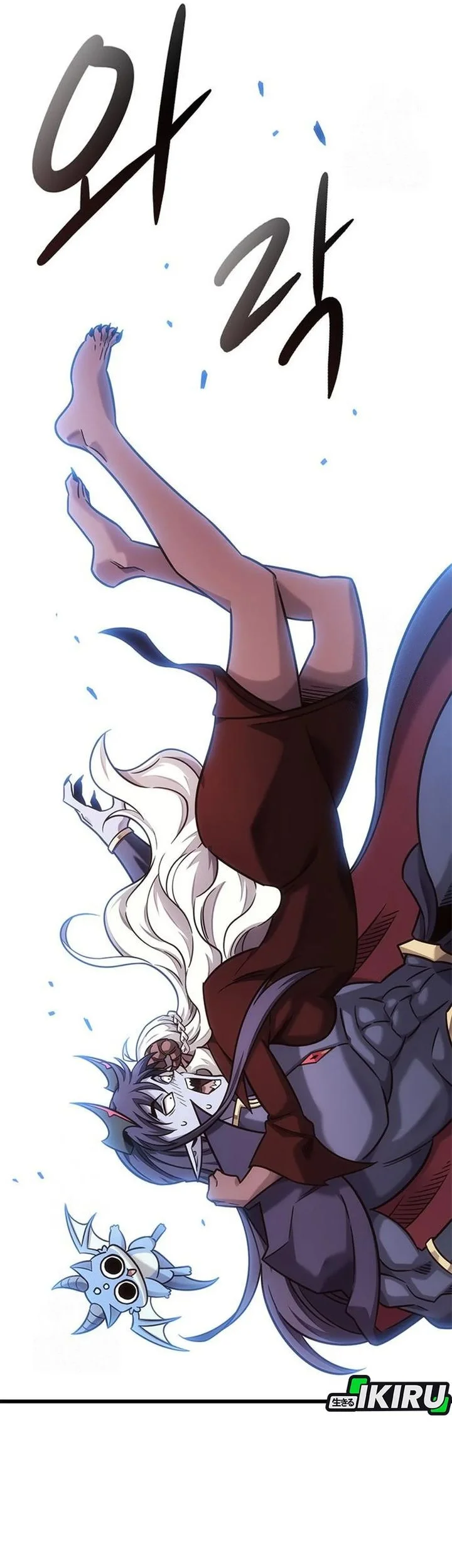 What a Bountiful Harvest, Demon Lord! Chapter 50 - halaman 64