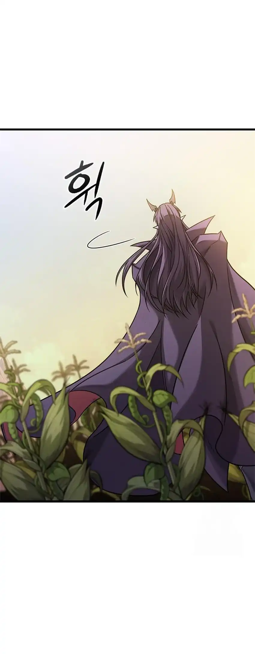 What a Bountiful Harvest, Demon Lord! Chapter 51 - halaman 11