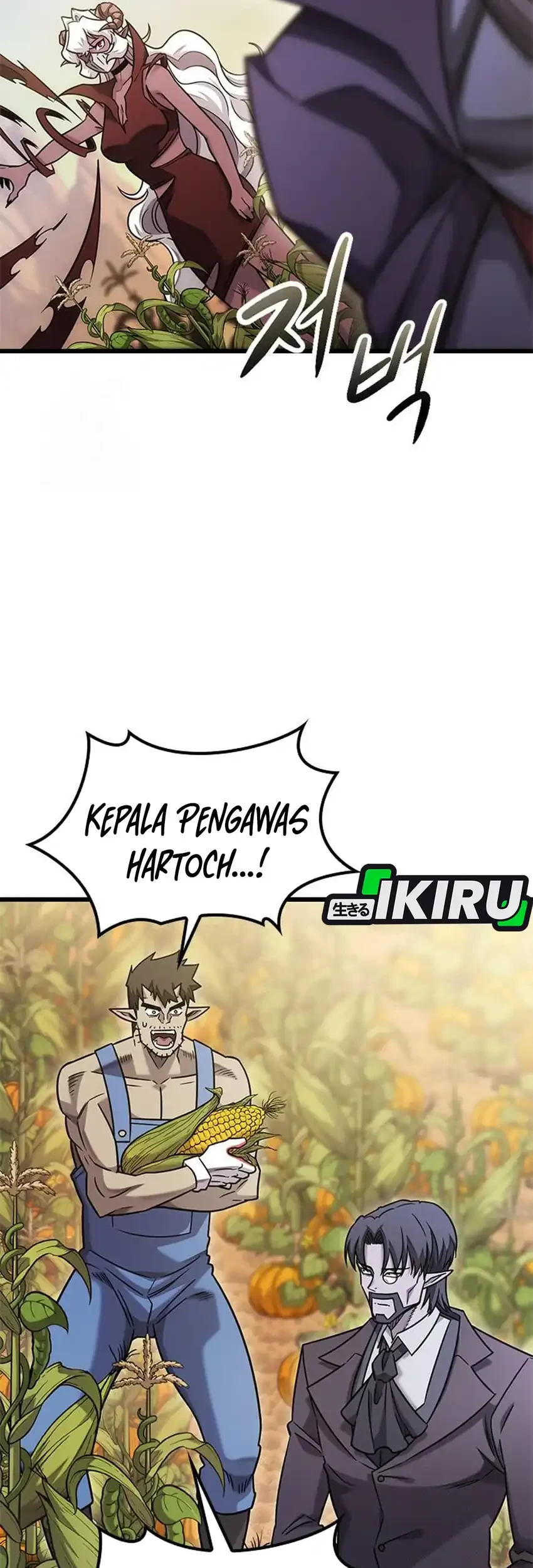 What a Bountiful Harvest, Demon Lord! Chapter 51 - halaman 14