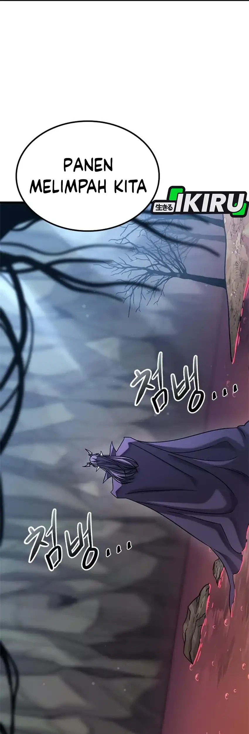 What a Bountiful Harvest, Demon Lord! Chapter 51 - halaman 16