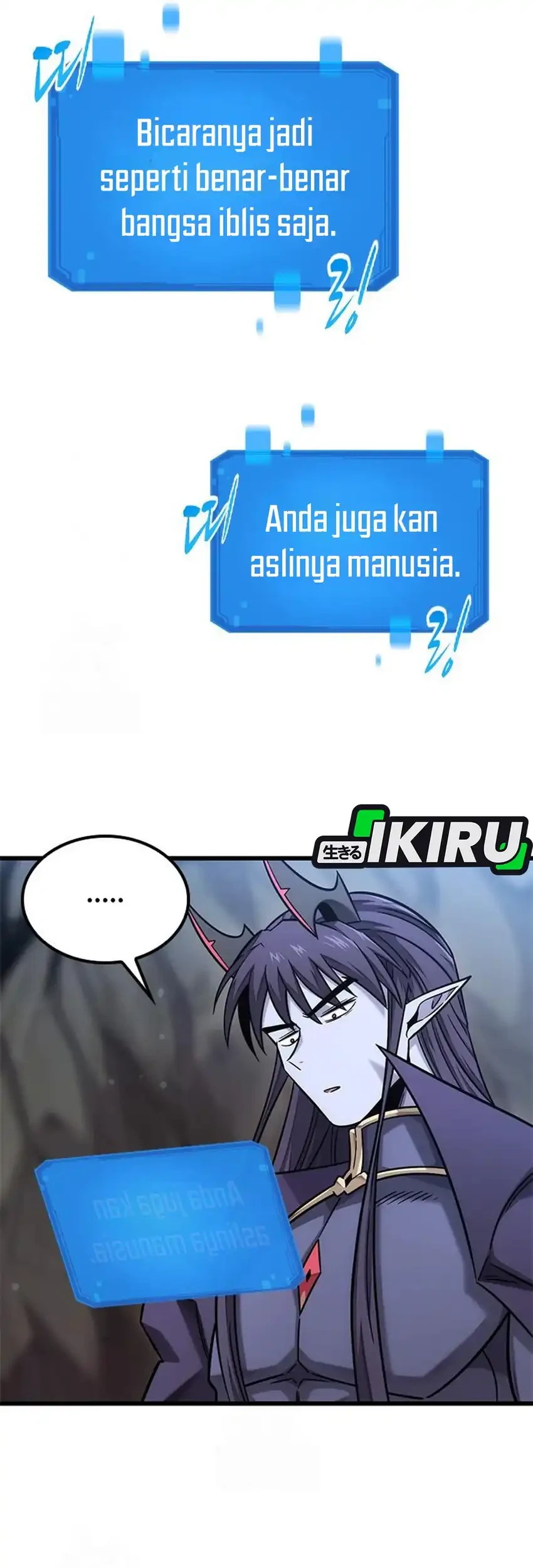 What a Bountiful Harvest, Demon Lord! Chapter 51 - halaman 26